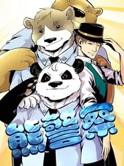 漫画天堂 综艺 脱口秀和他的朋友们 封面