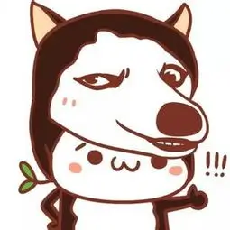 漫画天堂读者头像 墨鱼丸子