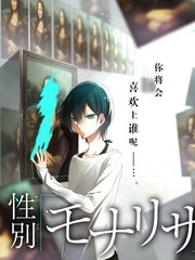 漫画天堂 综艺 奔跑吧山野篇 封面